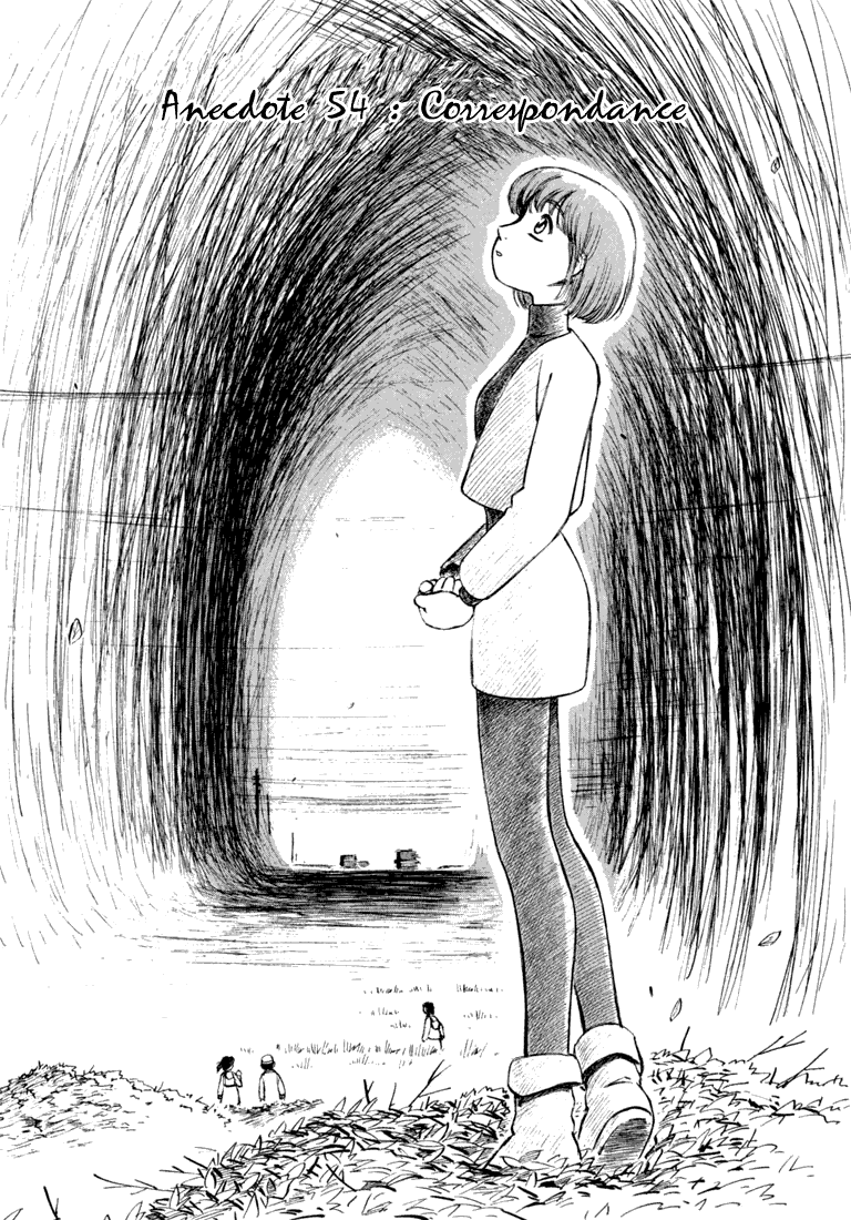 img Yokohama Kaidashi Kikou 1